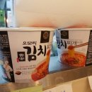 충무25편의점 이미지