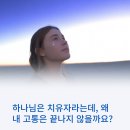 초대창일도