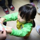 부평사임당 어린이집