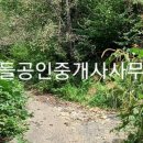 토지면사무소 이미지