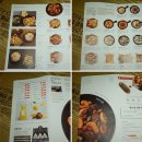 바른치킨 흥선점