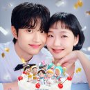 유미의 세포들3 달글 이미지