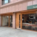 청두곶3길 11 이미지