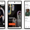 디토커머스