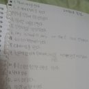 소망일렉 이미지