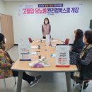 포항시북구25 이미지