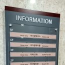 바다산책 더 테라스 이미지