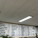 미래한우마을 이미지