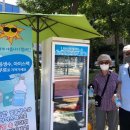 관교노인복지관 이미지
