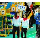 남해실내체육관 체육관 이미지