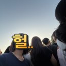 지금부터이런행동을 대학생학대☝️로 간주합니다!