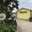 유채꽃길에 머문시간 이미지