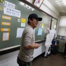 충암초등학교 이미지