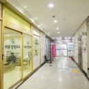 통쾌재활의학과의원 이미지