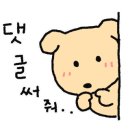 태진텍스타일 이미지