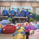 크린토피아 하남지사 이미지