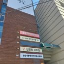 신당동 작은도서관 네이버블로그