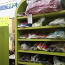 모아세탁마을 이미지