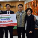 신상근린공원 이미지