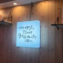 금스시 - 강서구 금낭화로 287-50 | 금스시