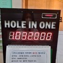 시지골프존 이미지