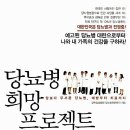 동아일보청주센터 이미지