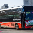 수원-1723 이미지