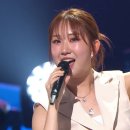 아름다운강산 전유진 열린음악회 이미지