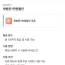 동백문월드 | 에버라인 용인 동백속눈썹연장 슬이뷰티 다녀온후기