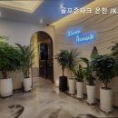 온천스크린골프존 이미지