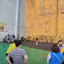 장애인기초재활교육센터 이미지