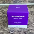 (주)바이오솔루션 | 팔자주름 없애기 탄력크림 후기｜바이오힐 보 프로바이오덤 3D 리프팅 크림