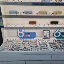 파티마안경 이미지