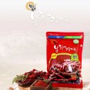 햇살듬뿍