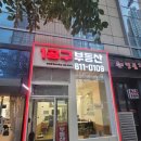 비젼광고기획 이미지