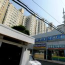 동성하이타운시장 이미지