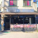 10창막창