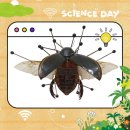 사이언스 데이(비대면) 이미지