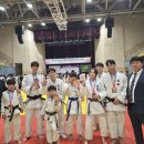 성남유도관 이미지