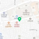 더포레스트스킨 이미지