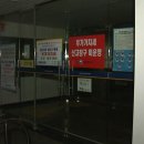 잠실세무서 이미지