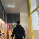 플러스골프아카데미 | 당진 골프 레슨 ‘GDR플러스골프아카데미’ 신평 센트럴점 원포인트 레슨 후기