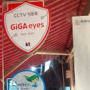 자미당 춘천점 이미지