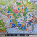 신정·방화 통합차량기지 이전, 내년(2021) 상반기 확정...인천검단·김포 후보 이미지