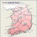 (주)개화 이미지