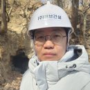 미지공인중개사사무소 이미지