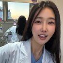 주식회사 스타가드