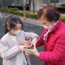 샘솟는 작은도서관 이미지