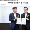 ㈜한진자동차서비스 이미지