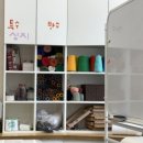 살림노리